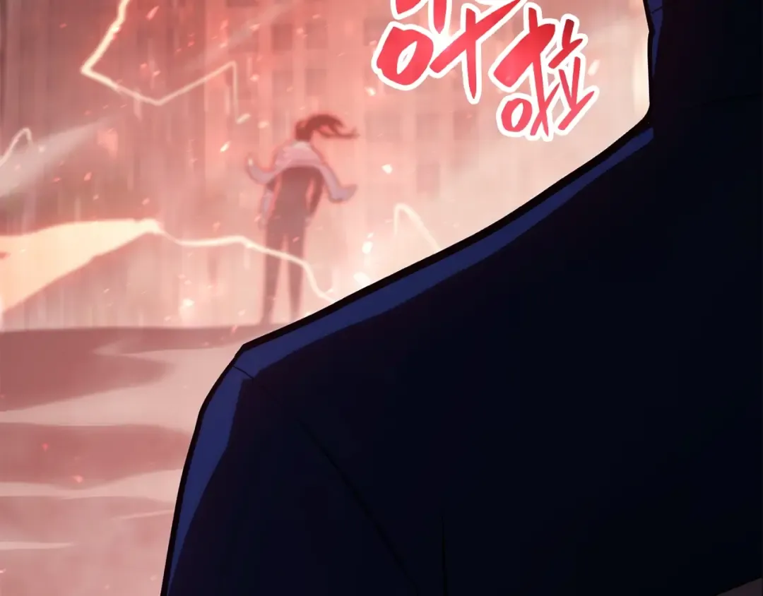 第25话 调教 第266页