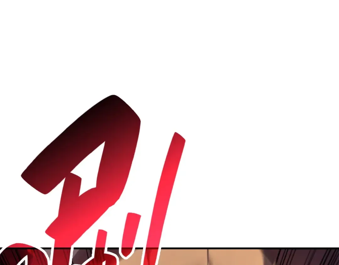 第25话 调教 第273页