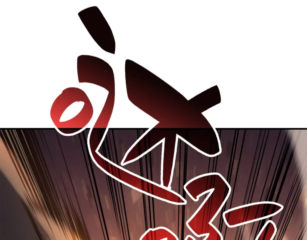 第25话 调教 第278页