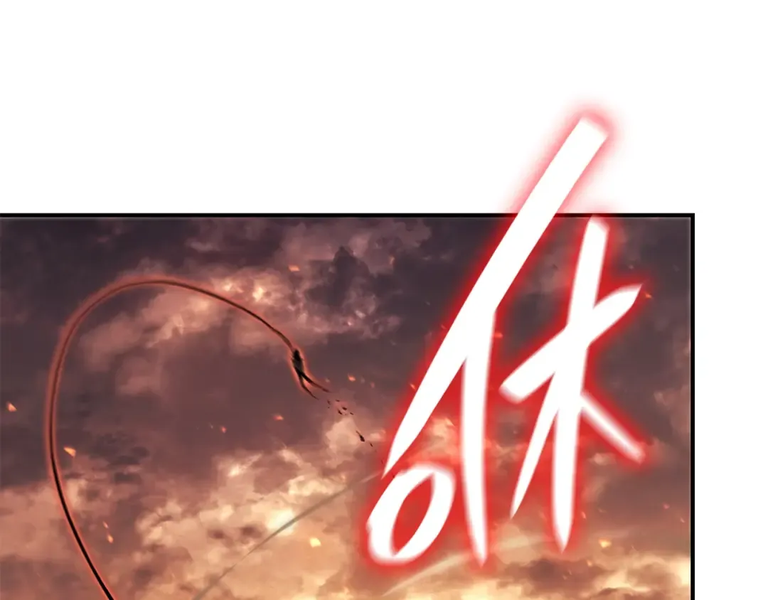 第26话 调教 第55页