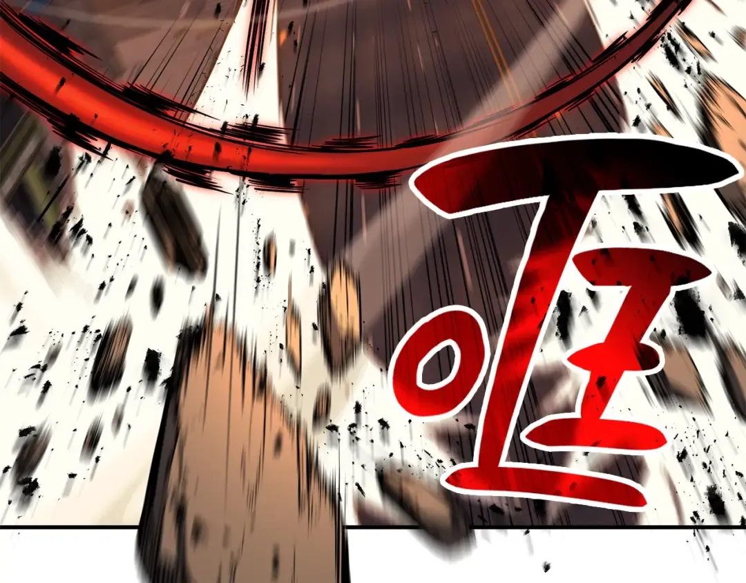 第26话 调教 第59页