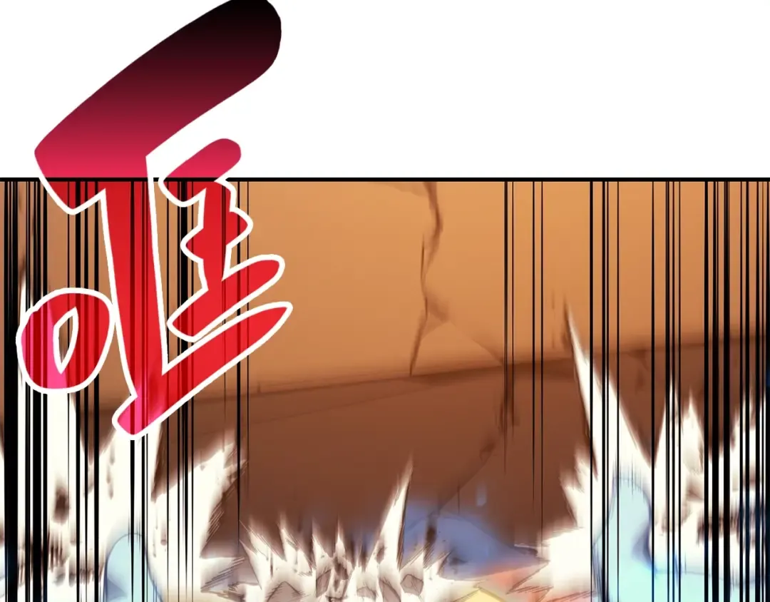 第26话 调教 第81页