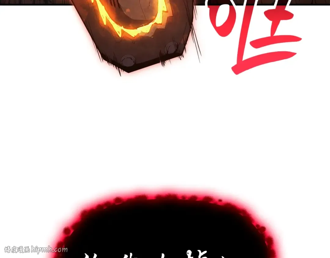 第26话 调教 第168页