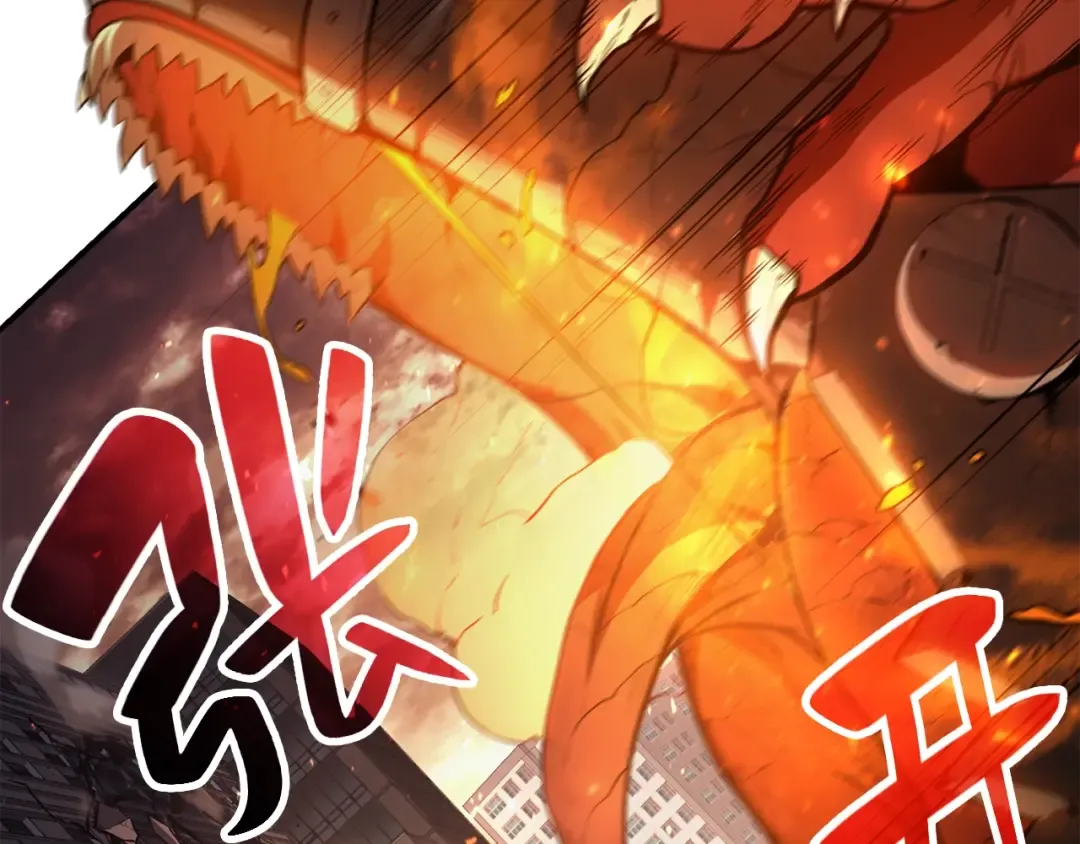 第26话 调教 第171页