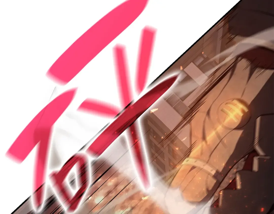 第26话 调教 第174页