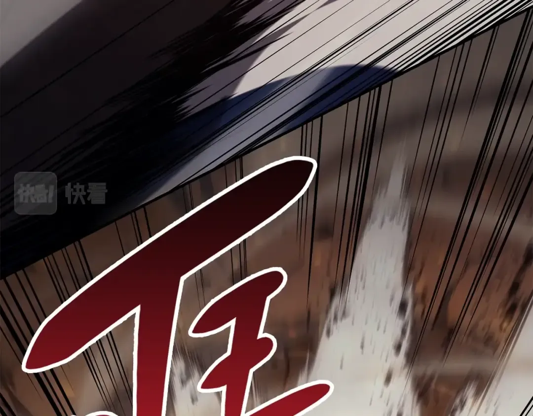 第26话 调教 第185页