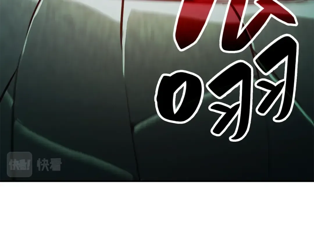 第26话 调教 第202页