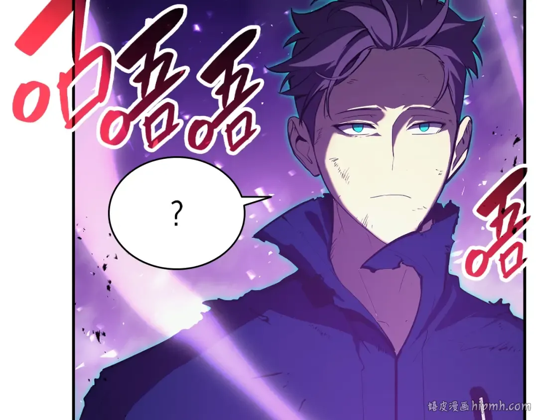 第26话 调教 第216页