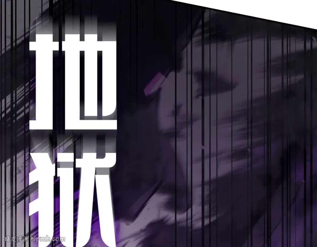 第26话 调教 第232页