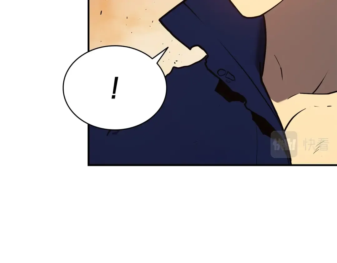 第27话 真相 第58页