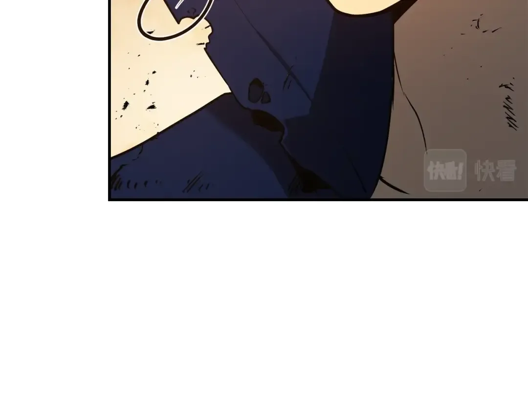 第27话 真相 第75页