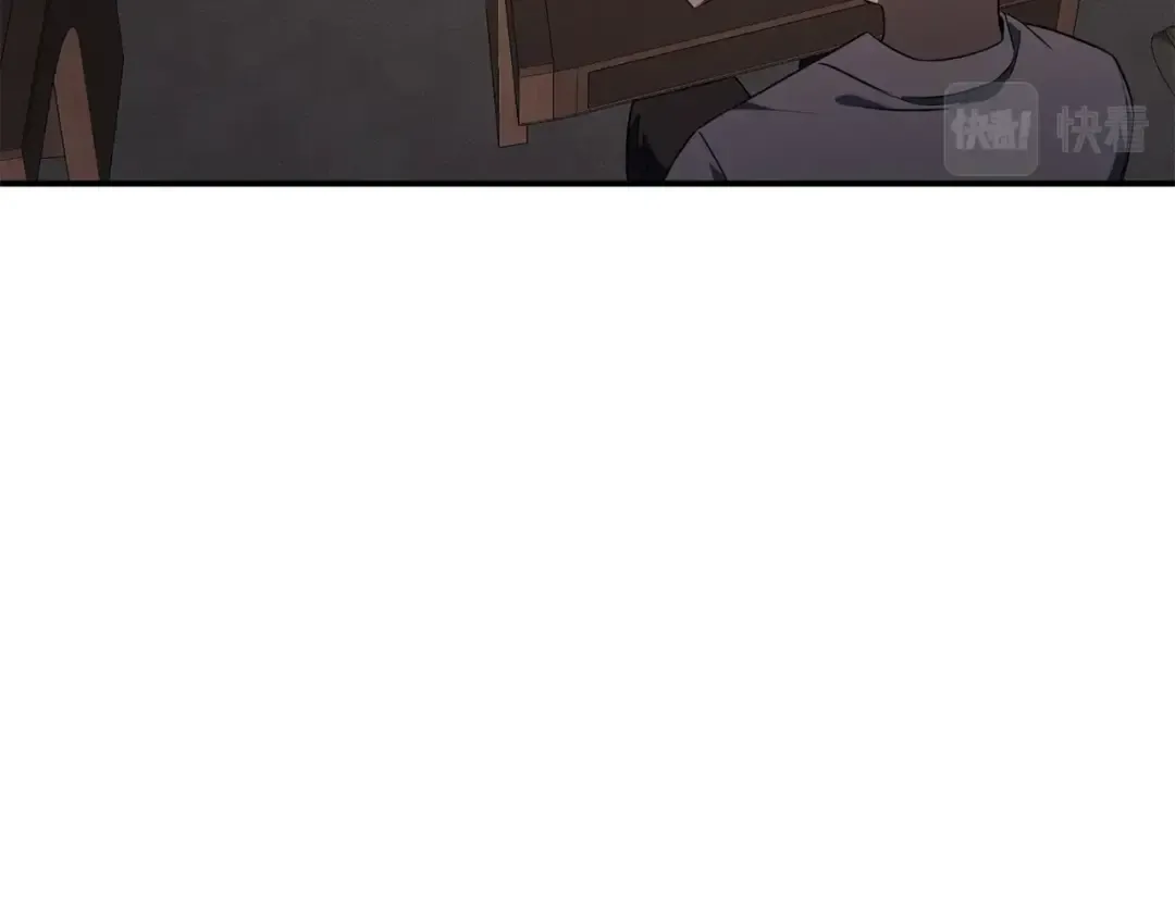 第27话 真相 第150页