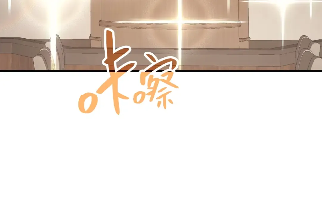 第27话 真相 第162页