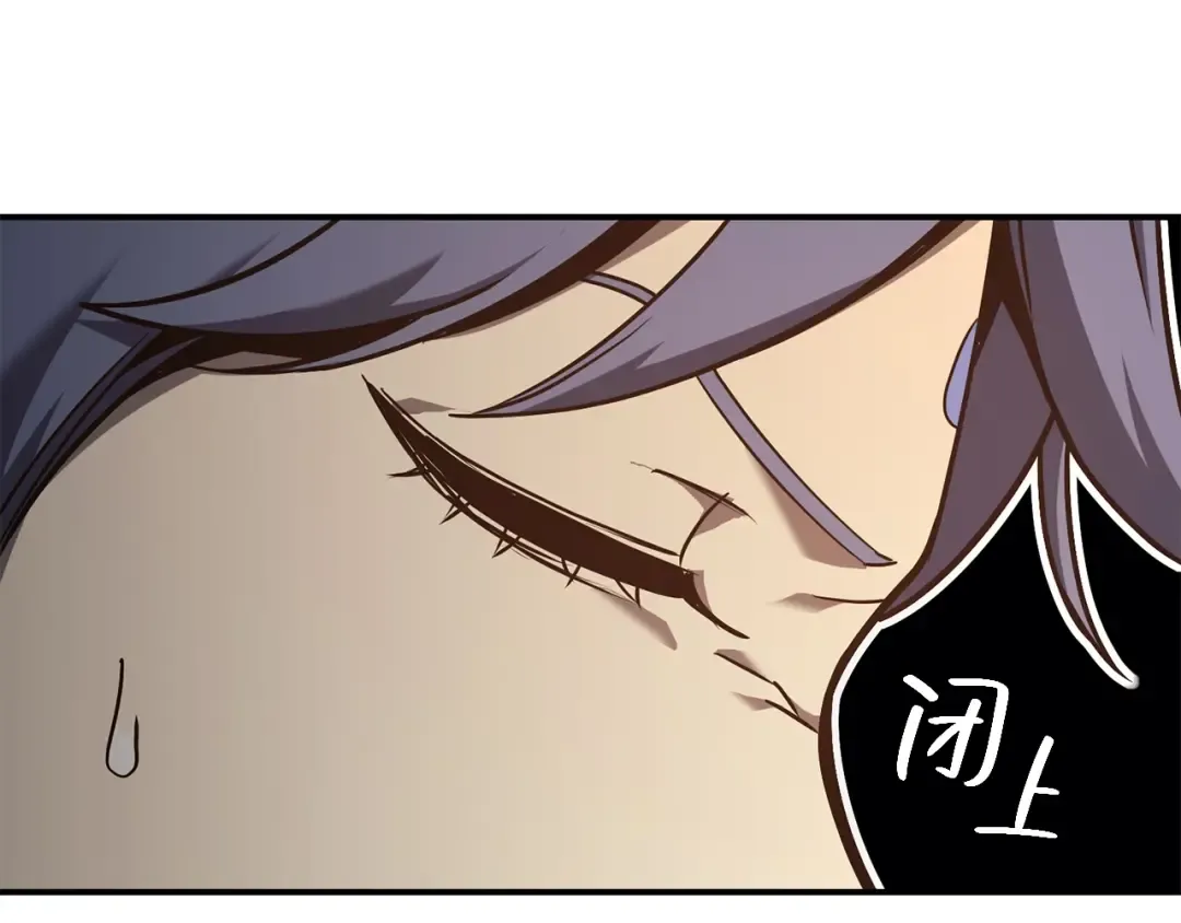 第27话 真相 第188页