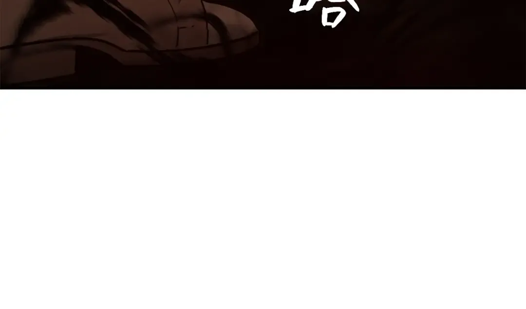 第27话 真相 第220页