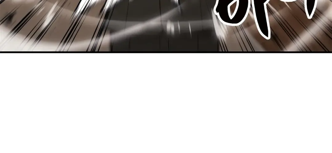 第28话 欢迎仪式 第148页