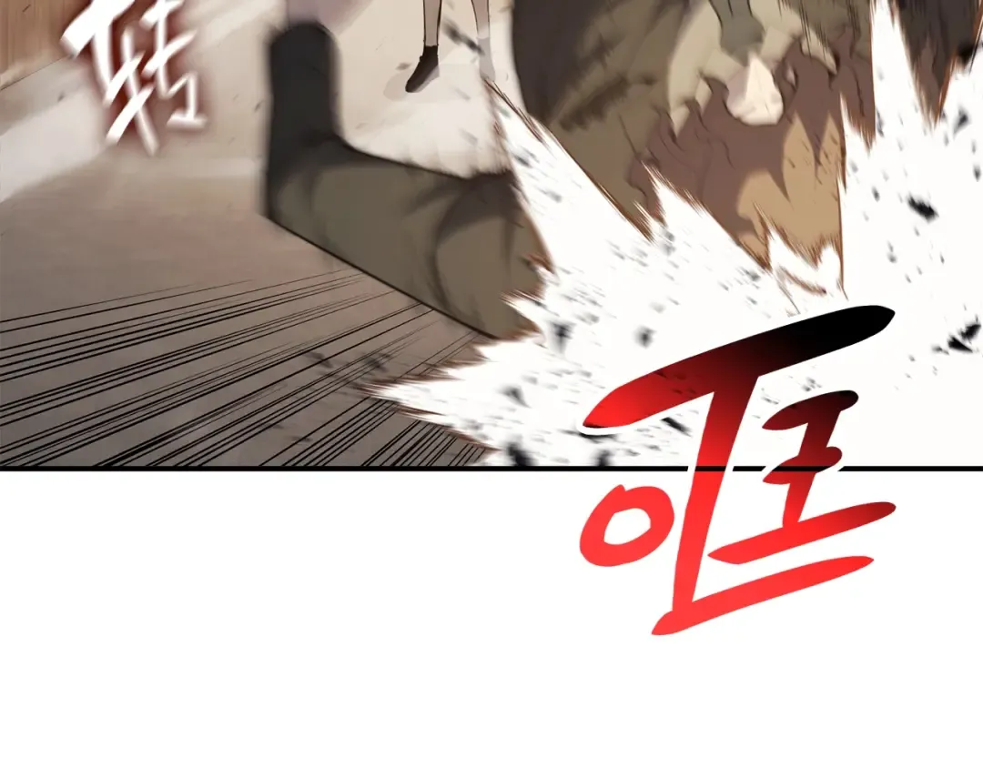 第28话 欢迎仪式 第151页