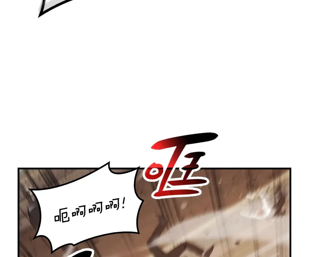 第28话 欢迎仪式 第162页