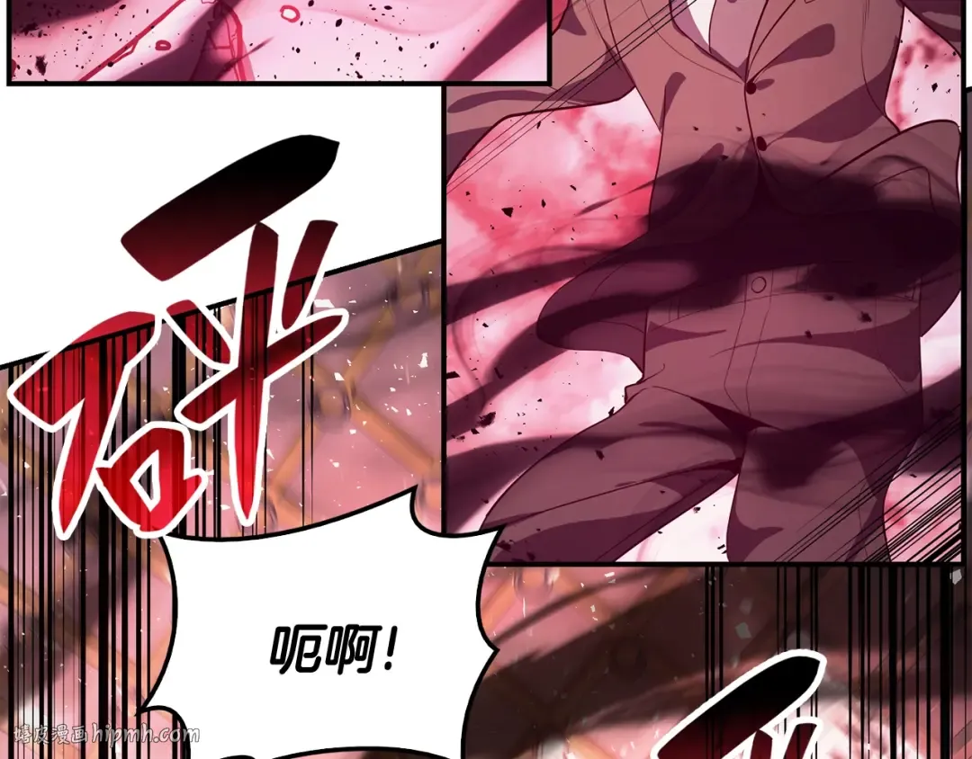 第28话 欢迎仪式 第184页