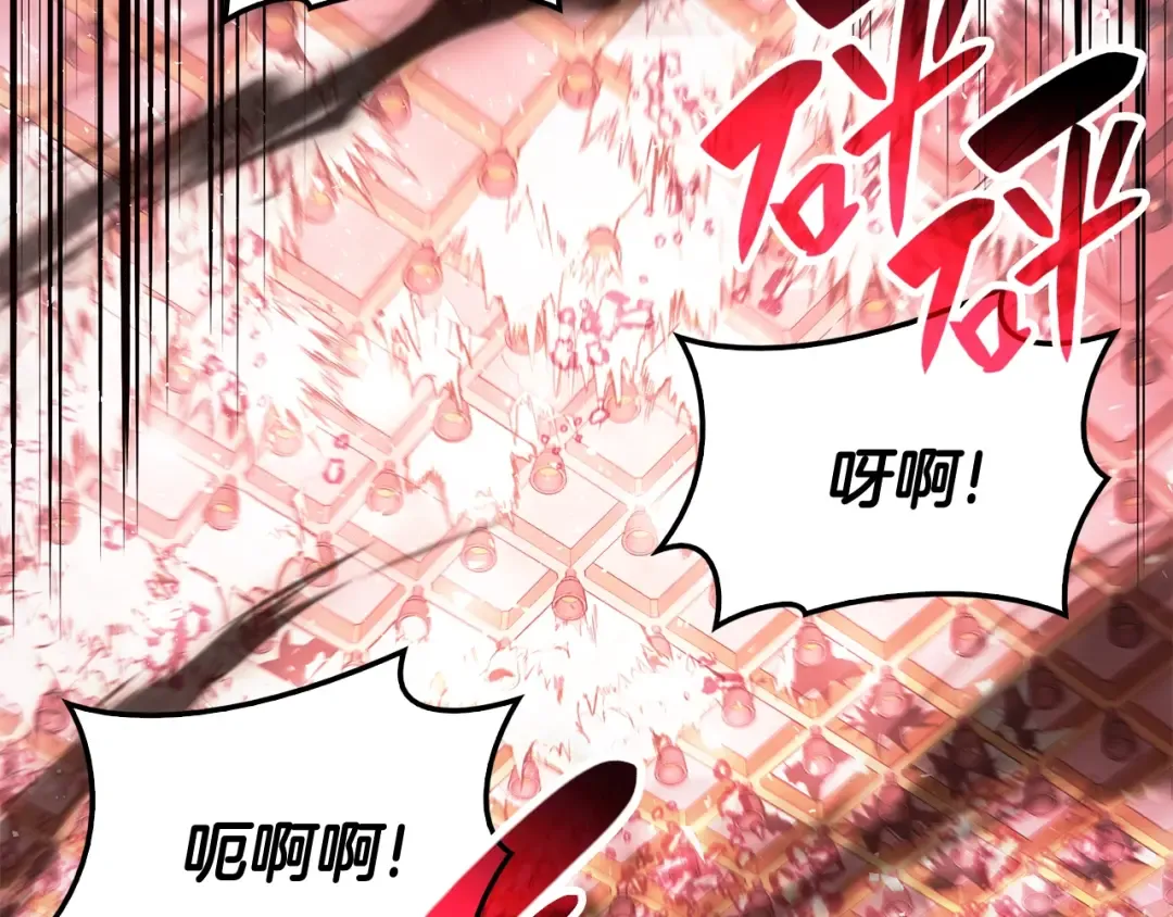 第28话 欢迎仪式 第185页