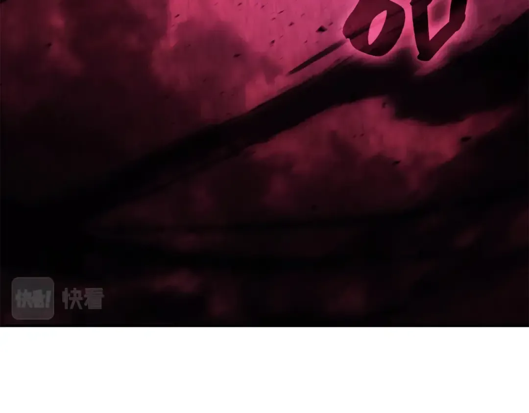第28话 欢迎仪式 第197页