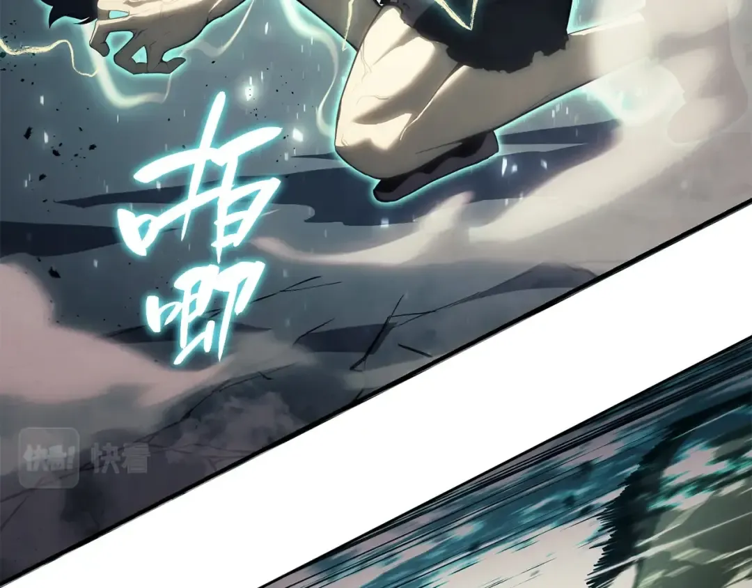 第29话 拿走你的核 第68页