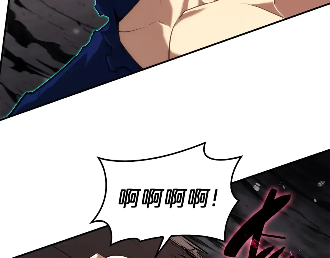 第29话 拿走你的核 第102页