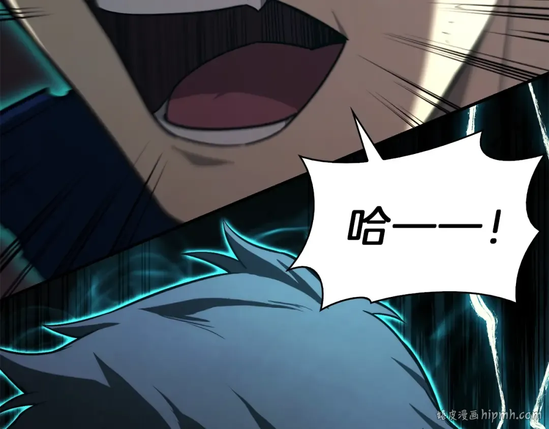 第29话 拿走你的核 第120页