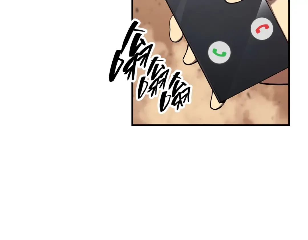 第29话 拿走你的核 第209页
