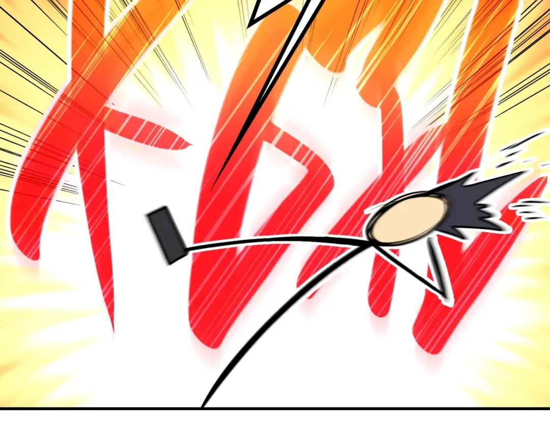 第29话 拿走你的核 第211页