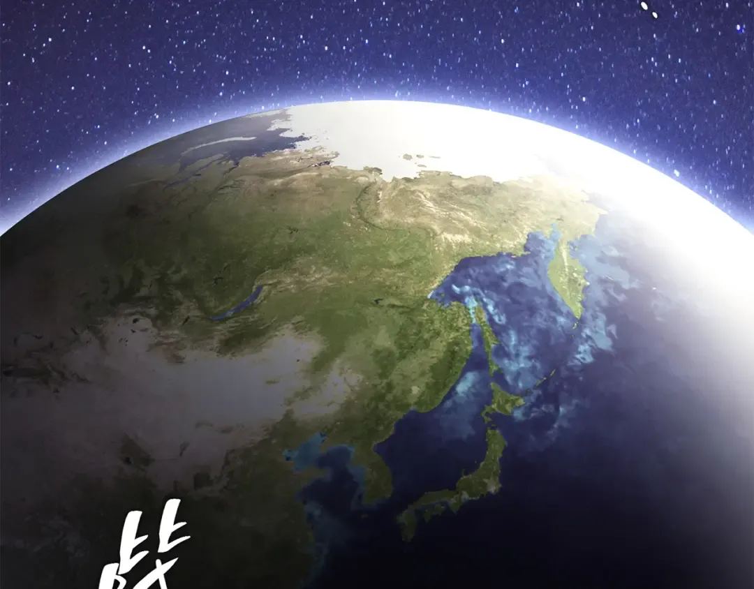 第29话 拿走你的核 第223页