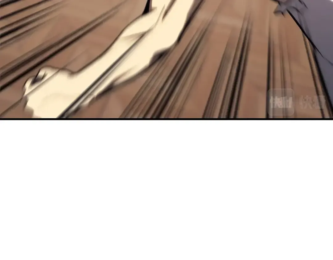 第31话 冒牌圣主 第45页
