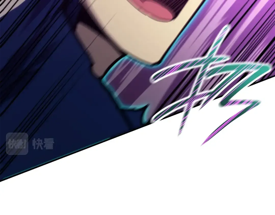 第31话 冒牌圣主 第131页