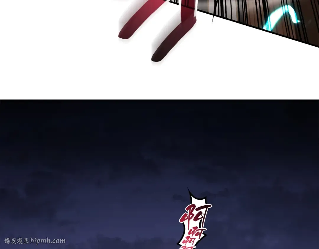 第31话 冒牌圣主 第136页