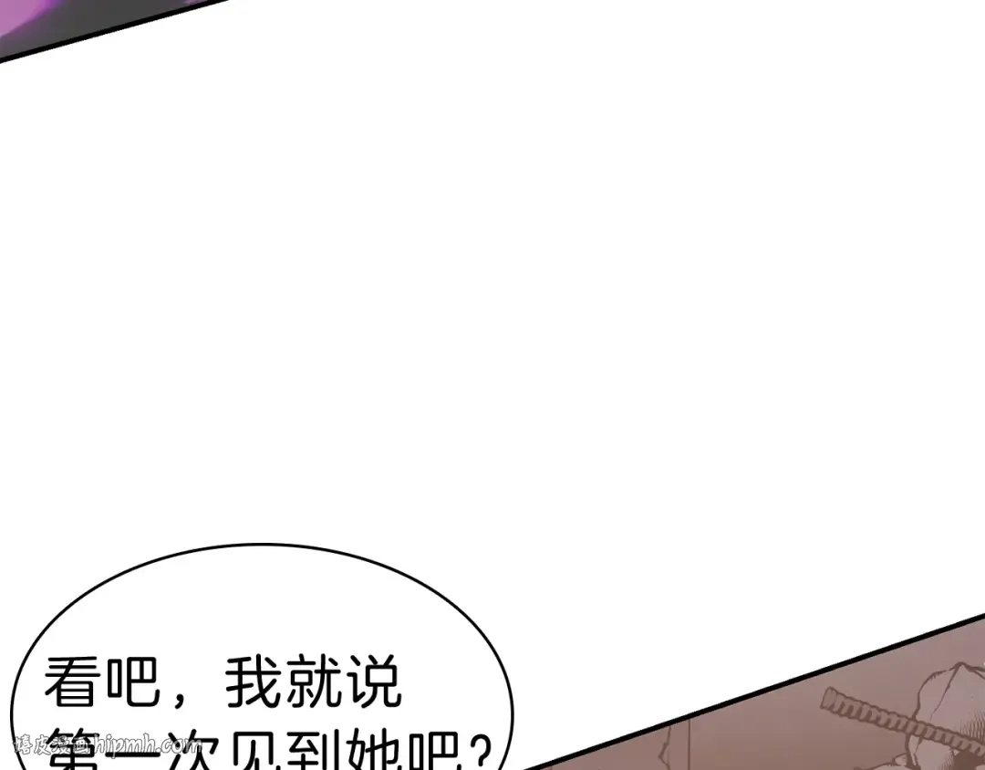 第31话 冒牌圣主 第168页
