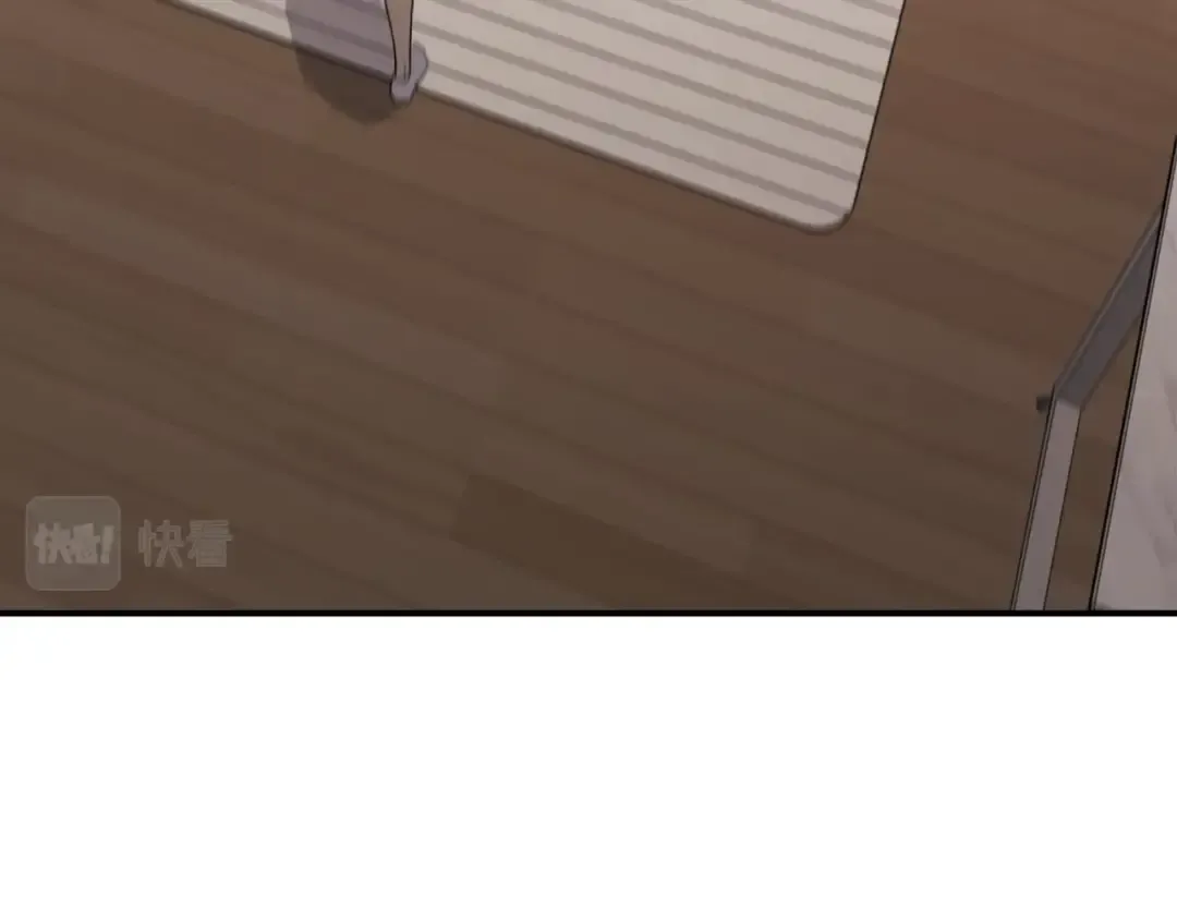 第32话 剪断深渊 第222页