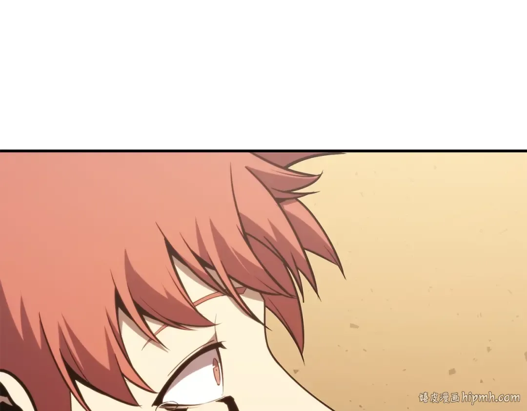 第33话 侵犯 第72页