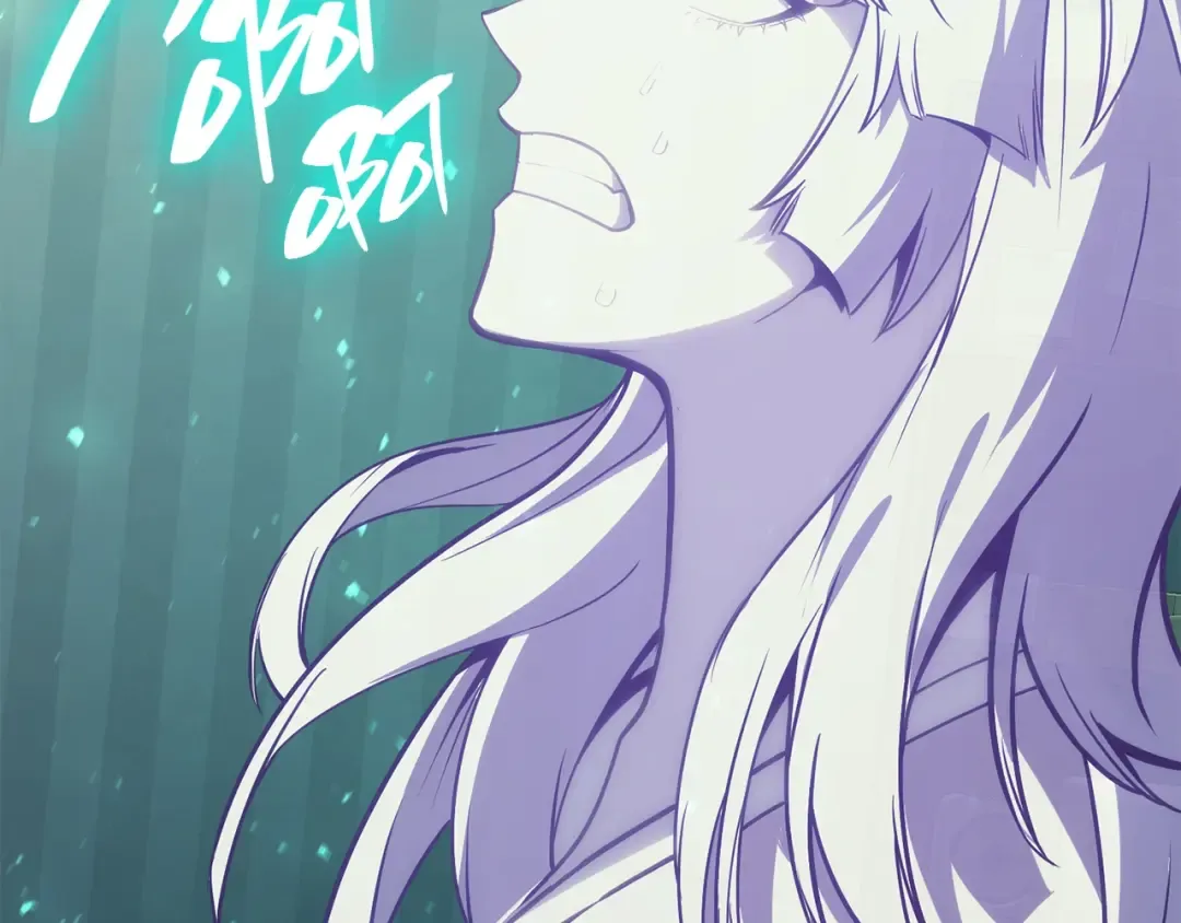 第33话 侵犯 第135页