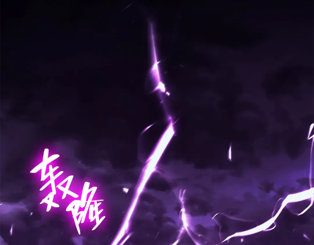 第33话 侵犯 第158页