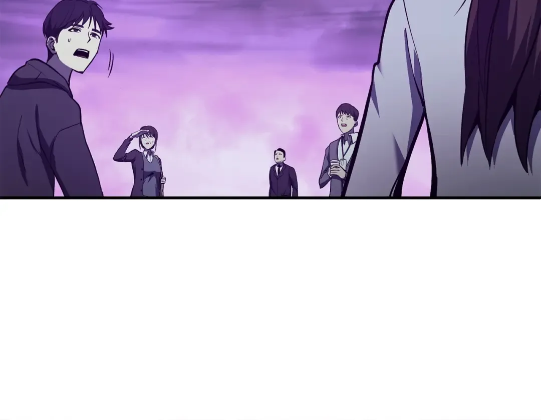 第33话 侵犯 第163页