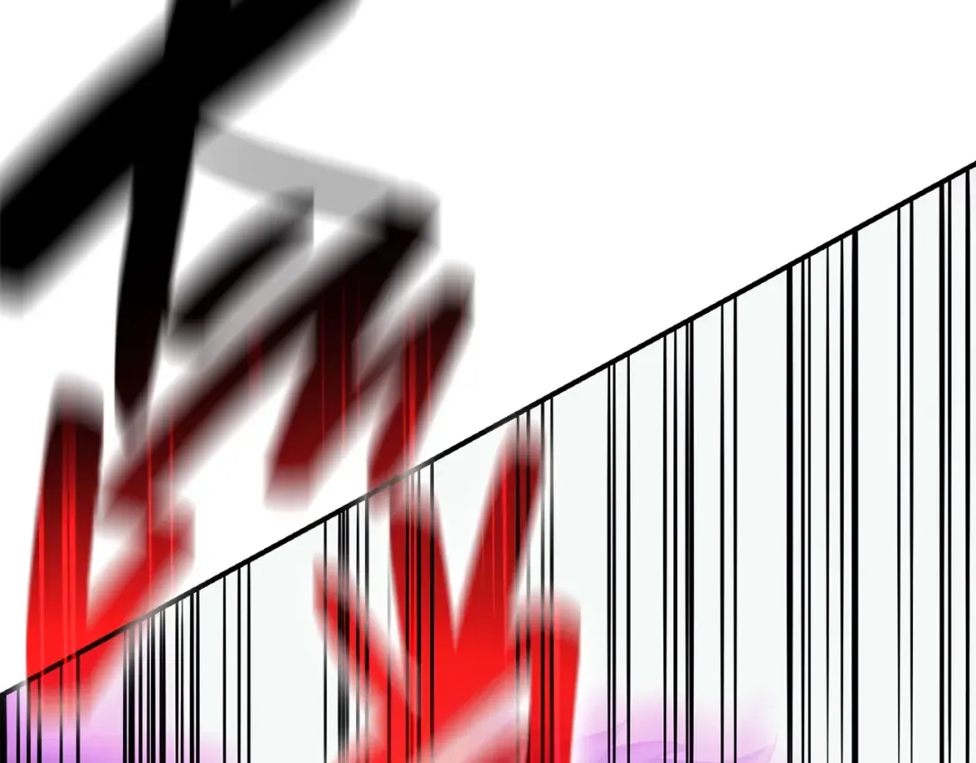 第33话 侵犯 第174页