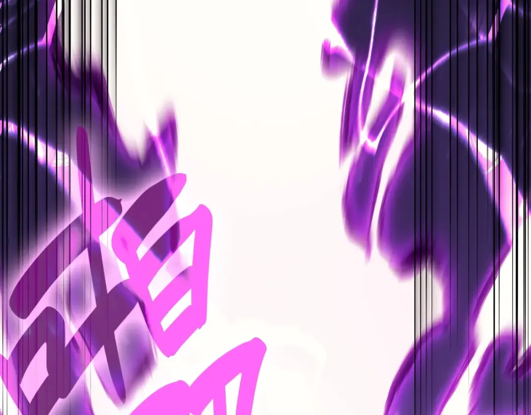 第33话 侵犯 第206页
