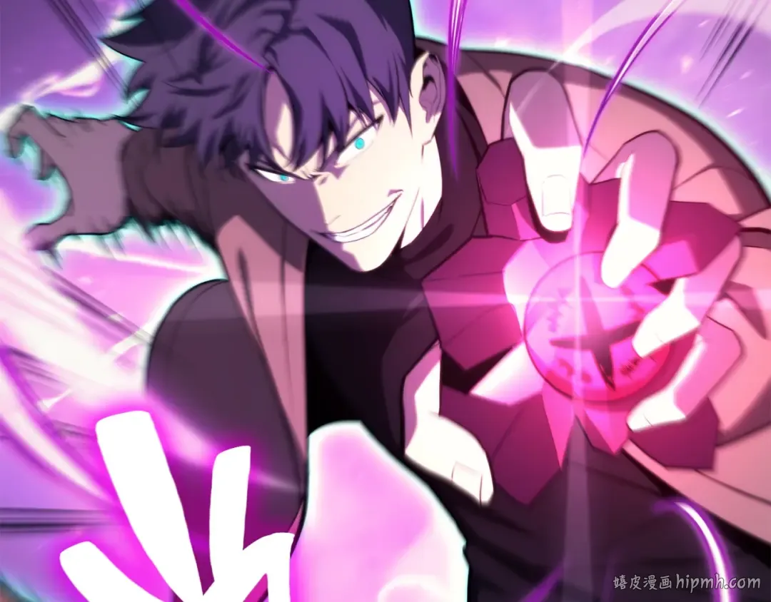第33话 侵犯 第248页