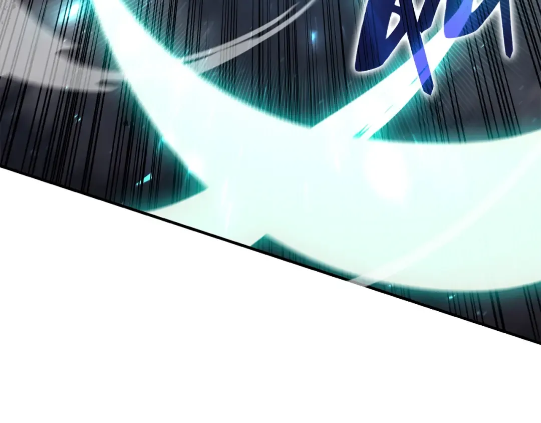 第33话 侵犯 第259页