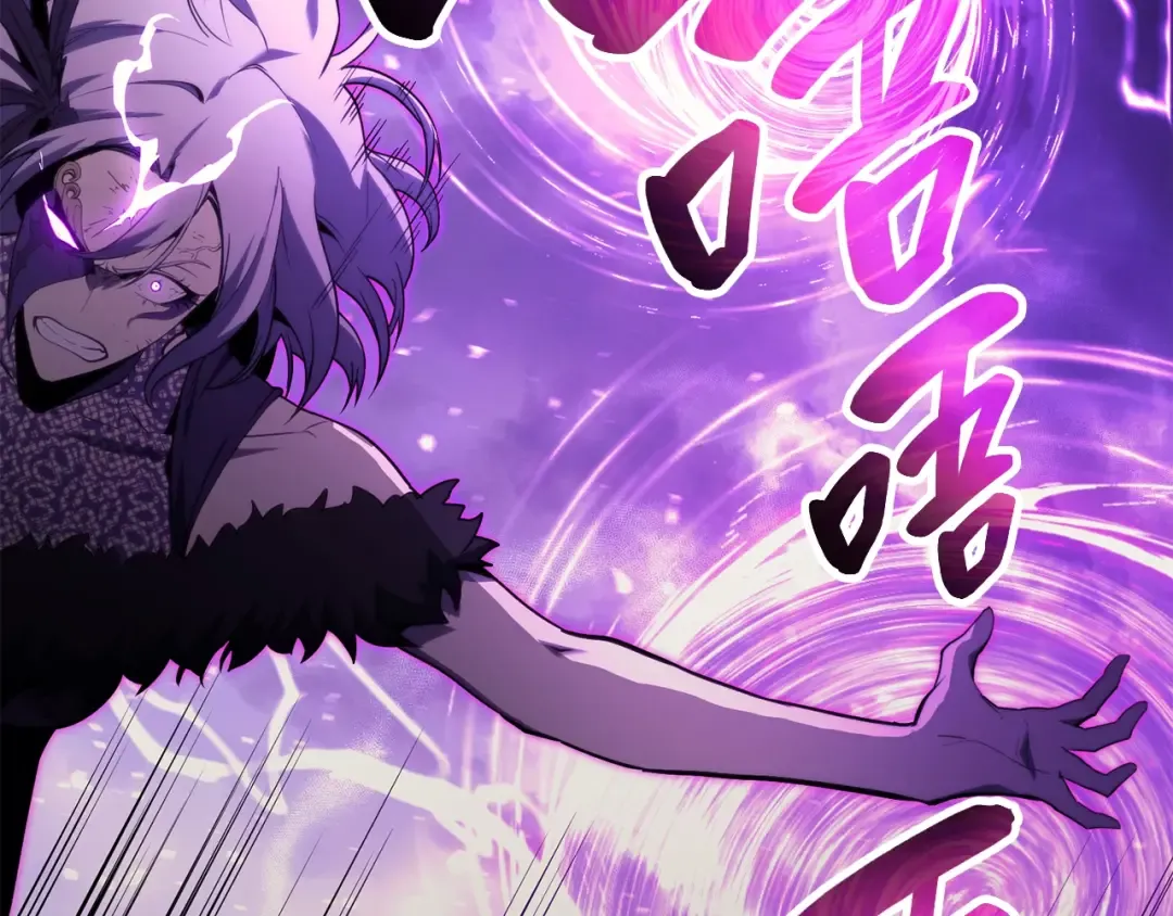 第33话 侵犯 第300页