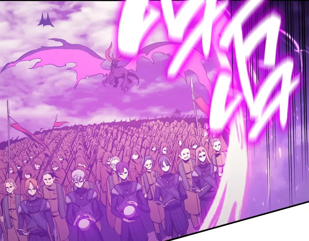 第33话 侵犯 第303页