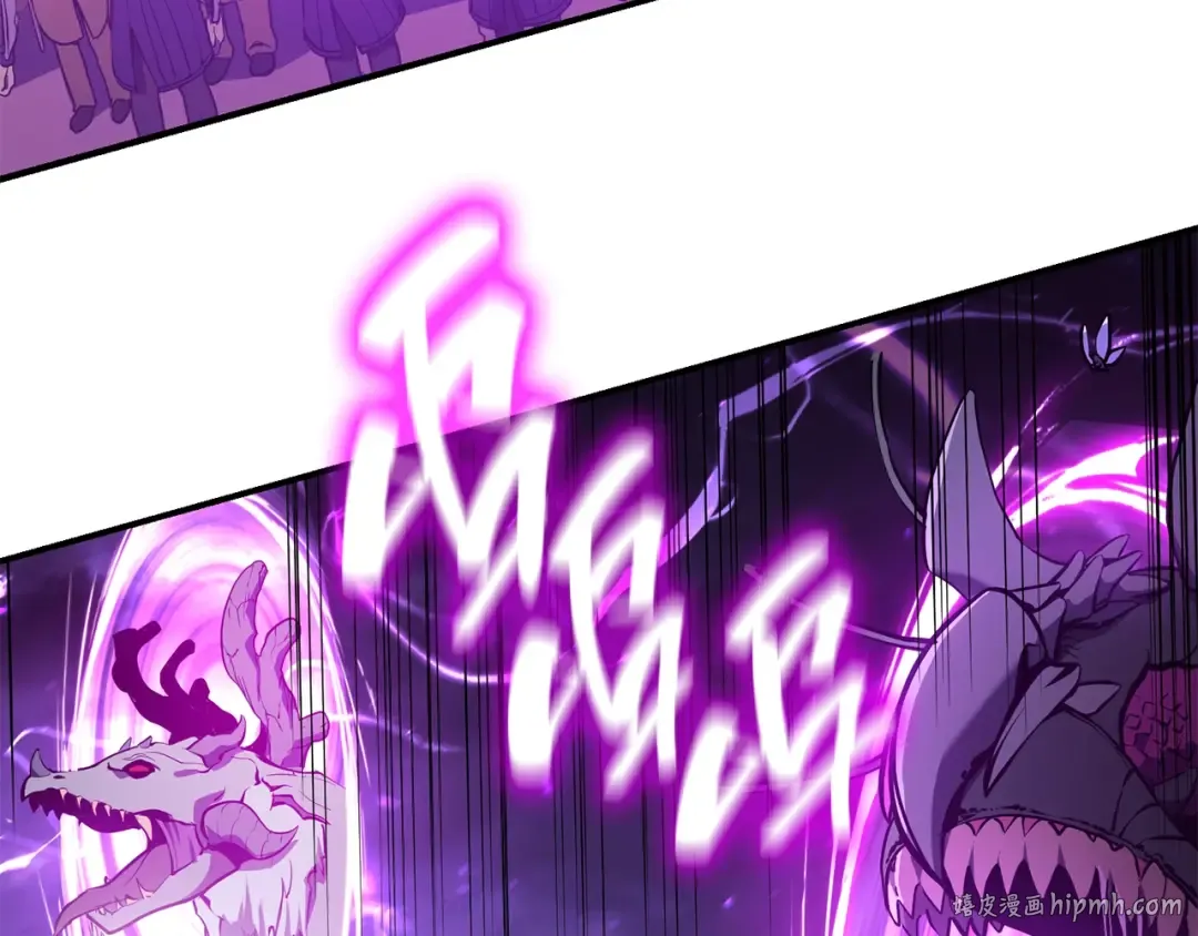 第33话 侵犯 第304页