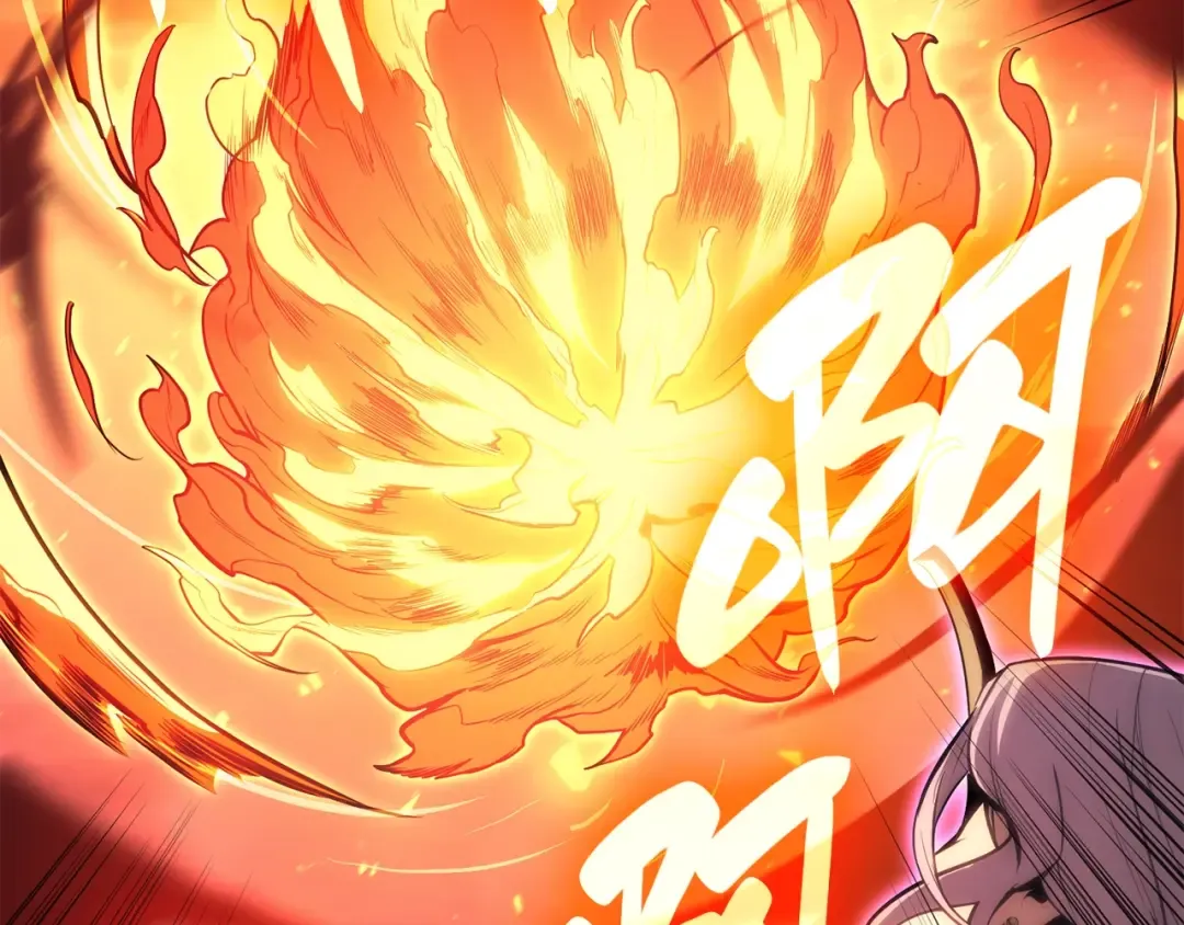 第33话 侵犯 第318页