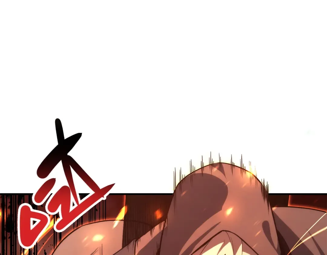 第33话 侵犯 第327页