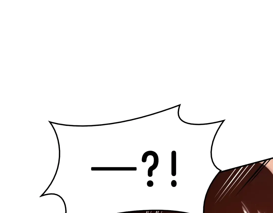 第33话 侵犯 第331页